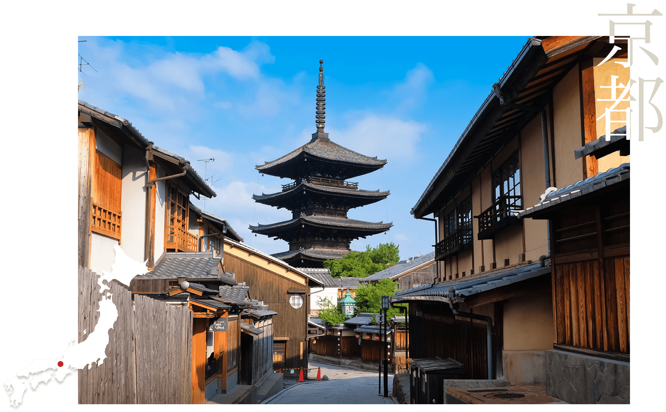 京都