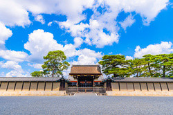 Kyoto Imperial Palace