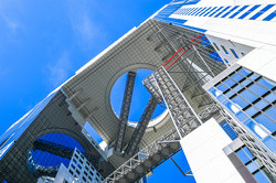 Umeda Sky Building