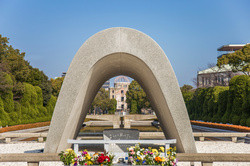 Peace Memorial Park and Museum