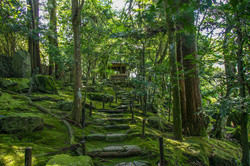 Former Kyuchikurin-in Temple