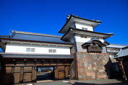 Kanazawa Castle Park