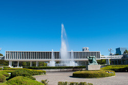 Peace Memorial Park and Museum