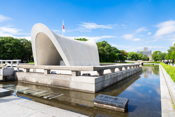 Half-day (PM) Tour: Exploring Hiroshima's Peace and Tranquility